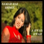 Samar ray